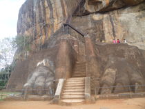 Sigiriya.